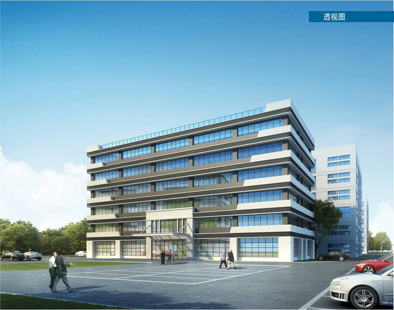 廈門海西國際商貿物流城、萬久科技廠房效果圖公布
