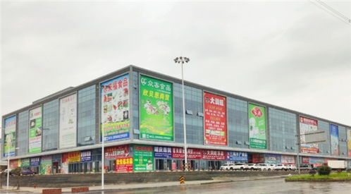 綿陽(yáng)西部冷都 倉(cāng)運(yùn)配網(wǎng)一體化,綜合智能商貿(mào)城