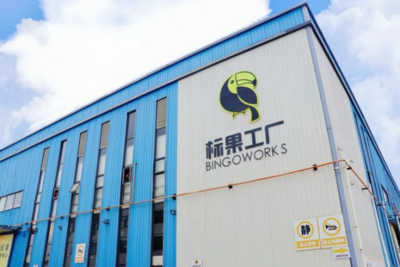 彭派產(chǎn)業(yè)說 | 更高、更快、更強,彭州商貿(mào)流通業(yè)發(fā)展&ldquo;提速升級&rdquo;!