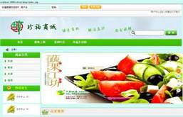 軟件外包服務(wù)專業(yè) 對(duì)日軟件工程師的角色與價(jià)值